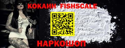 apvp Будённовск