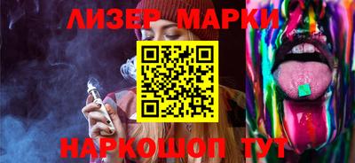 apvp Будённовск