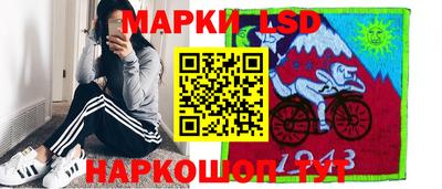 марихуана Бузулук
