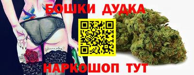 apvp Будённовск