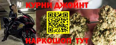 трава Волгодонск