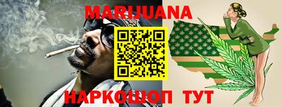 мефедрон Волжск