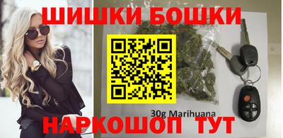apvp Будённовск