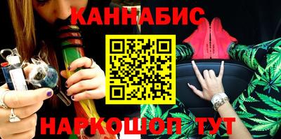 трава Волгодонск