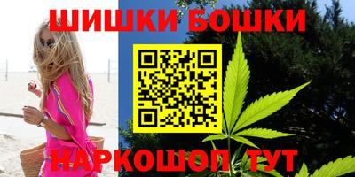 apvp Будённовск