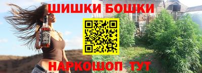 apvp Будённовск