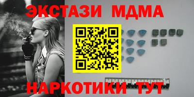 apvp Будённовск