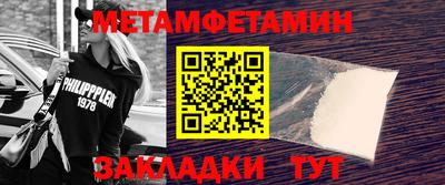 марихуана Бузулук