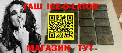 apvp Будённовск