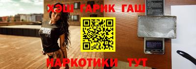 apvp Будённовск
