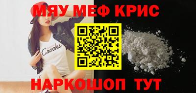 трава Волгодонск