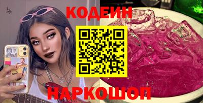 apvp Будённовск